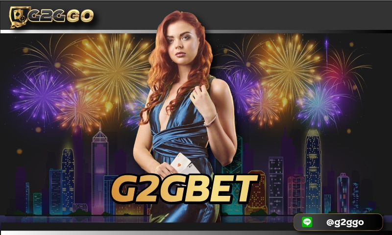 G2GBET เว็บสล็อต เว็บใหญ่ สล็อตเว็บตรง อันดับ1 รวมค่ายสล็อต เครดิตฟรี